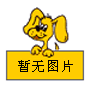 T317-2 蒸汽檢漏儀
http://www.rbfmour.cn